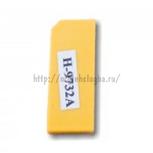 Чип для картриджа HP Color LaserJet 5500, 5550 yellow (C9732A) - 12K