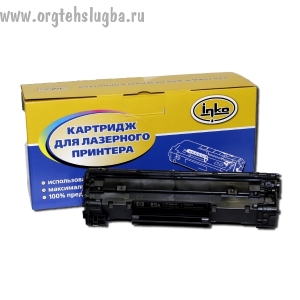 Картридж для HP CB435A (P1005, P1006) INKO на 1500 страниц