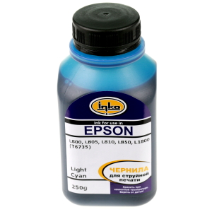 Чернила Inko для Epson L800, L810, L850, L1800 (250g) Light Cyan
