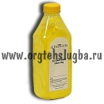 Тонер XEROX Phaser 7760 SPHERITONE YELLOW