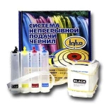 СНПЧ для HP DesignJet 100/110 (Картриджи 4 шт: HP 10 - Bk, HP 11 - C/M/Y)