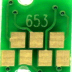 Авто чип для Epson Stylus Pro 4800 (8 color x 300ml)