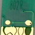 авто чип для Epson Stylus Photo R270, R290, R295, R390, RX590, RX610, RX615, 1410, T50, TX650, TX700W, TX710W, TX800WF 